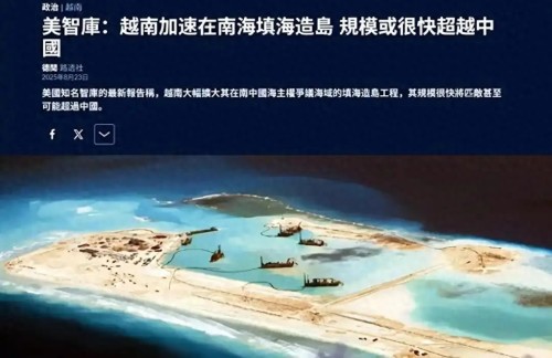 速牛配资 南海告急: 菲律宾玩命的公开对抗 越南大肆疯狂造岛 中国咋办啊?